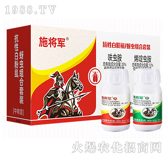 ���԰׷�ʭ���x�M�����b-ʩ��܊-(li��n)���r(n��ng)�I(y��)