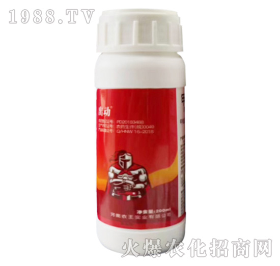 12%甲維·蟲(chóng)螨腈-出動(dòng)（青蟲(chóng)版）-聯(lián)沃農(nóng)業(yè)