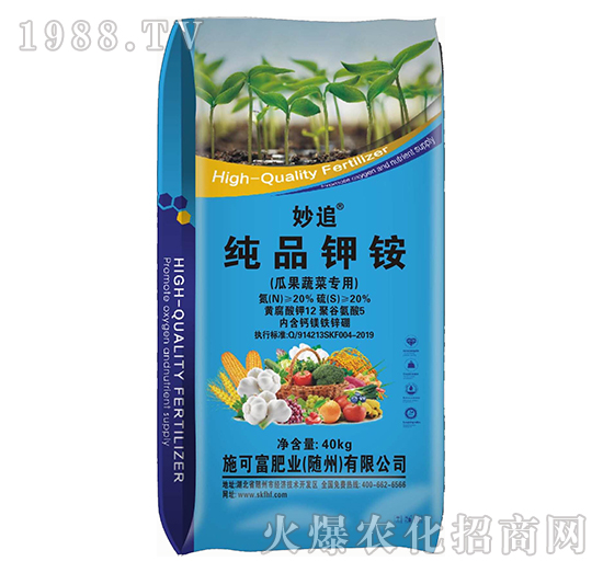 �Ϲ��߲ˌ�(zhu��n)�ü�Ʒ��@-��׷-ʩ�ɸ�