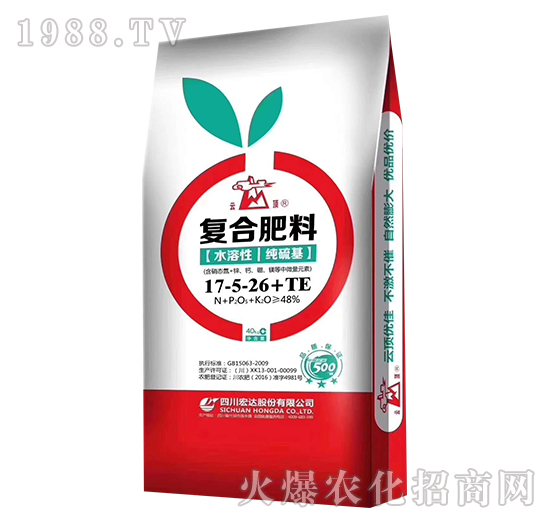 �������(f��)�Ϸ���17-5-26+TE-���-���_