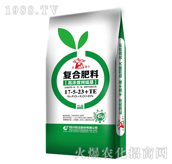 �ߝ�ȼ�����ͺϷ���17-5-23+TE-���-���_