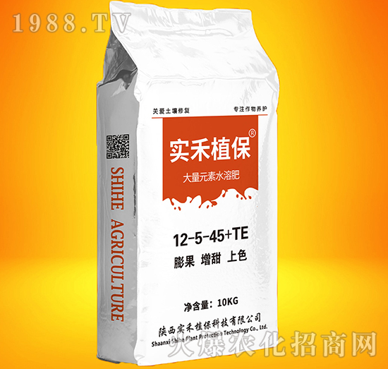 ����Ԫ��ˮ�ܷ�12-5-45+TE-����