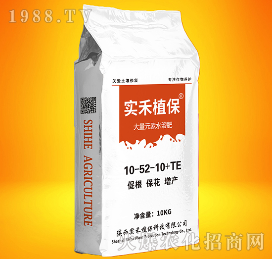 ����Ԫ��ˮ�ܷ�10-52-10+TE-��(sh��)��