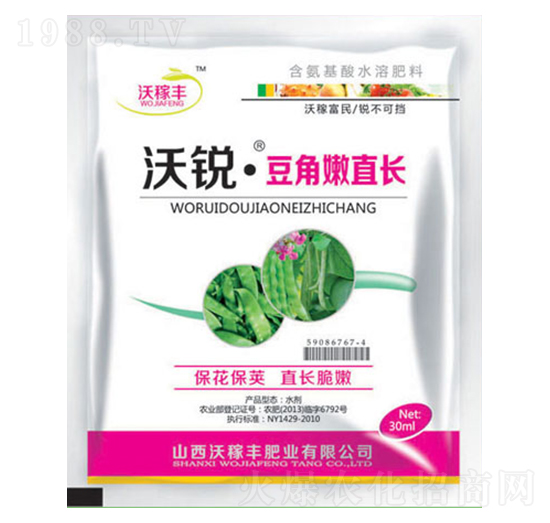 沃銳豆角嫩直長-沃稼豐肥業(yè)