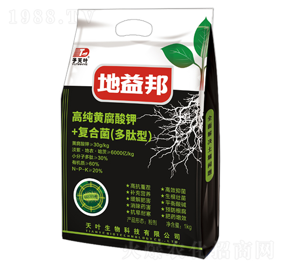 高純黃腐酸鉀+復合菌（多肽型）-地益邦-天葉生物