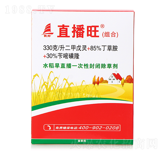 ˮ����ֱ����һ���Է��]���݄�-ֱ����-ϲ�S��