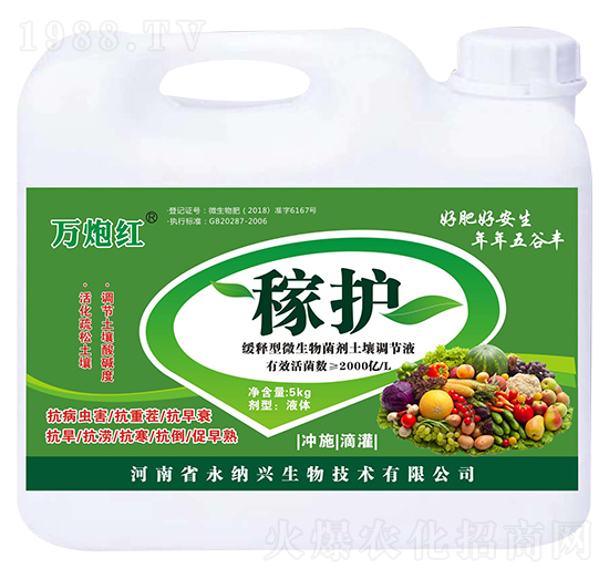 ���o(h��)-�f�ڼt-���{�d