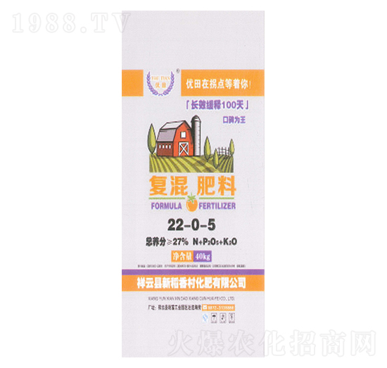 �ͻ����20-0-5-��(y��u)��-�µ����