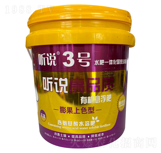 ��Ʒ�|(zh��)�ЙC(j��)�Ҹ���- �f3̖-�µ����