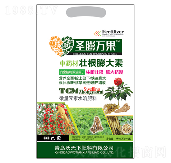 中藥材壯根膨大素-圣膨萬(wàn)果-沃天下