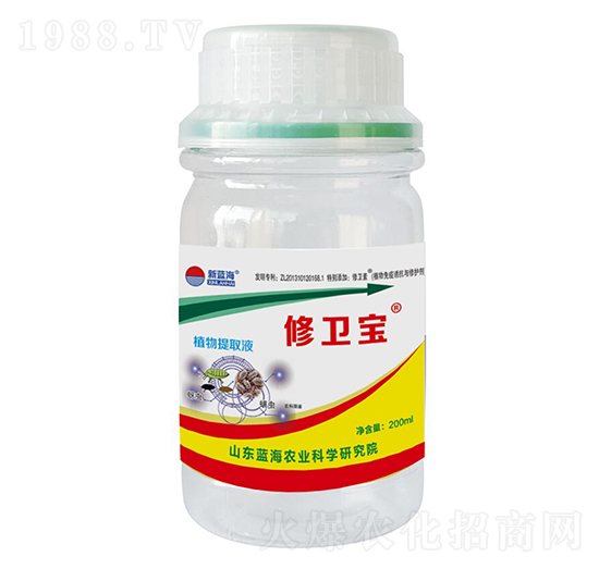 植物源無蚜螨肥-修衛(wèi)寶-藍海農(nóng)業(yè)