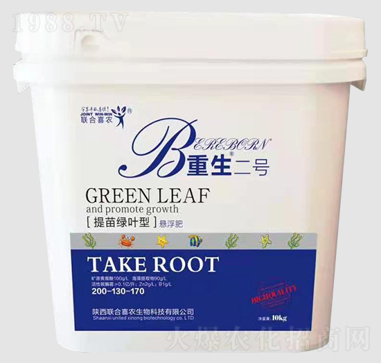 ����G�~�͑Ҹ���200-130-170-������̖-(li��n)��ϲ�r