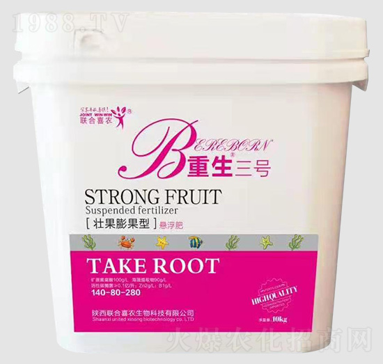 �ѹ�����͑Ҹ���140-80-280-������̖(h��o)-(li��n)��ϲ�r(n��ng)