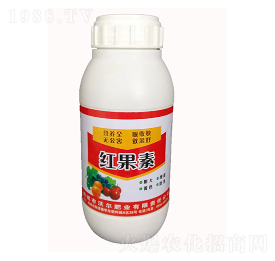 紅果素-沃爾肥業(yè)