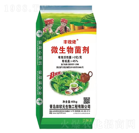 ���~��(zhu��n)��΢�������-�S����-���Ԫ����