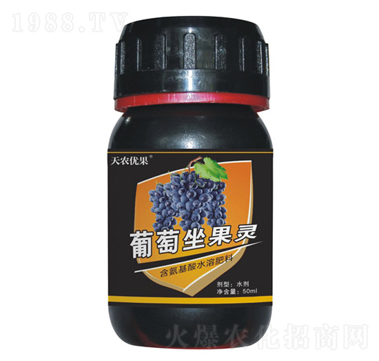 葡萄座果靈-天農(nóng)優(yōu)果-天農(nóng)化工