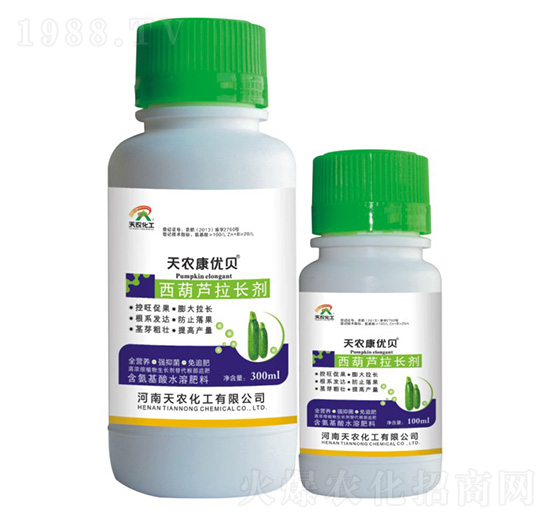 西葫蘆拉長劑-天農(nóng)康優(yōu)貝-天農(nóng)化工