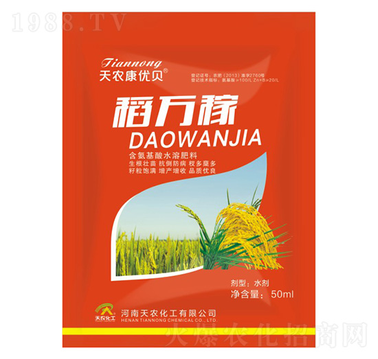 ���f(w��n)��-���r(n��ng)����(y��u)ؐ-���r(n��ng)����