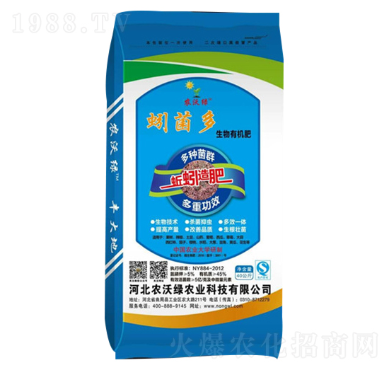 5�|�������ЙC(j��)��-����-�r(n��ng)�־G