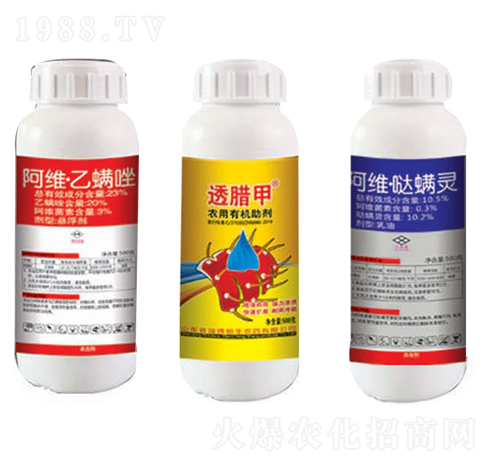 23%阿維·乙螨唑+透臘甲+10.5%阿維·噠螨靈-無影手-恒生農藥
