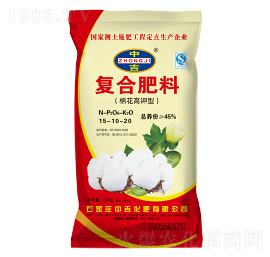 �޻�����͏�(f��)�Ϸ�15-10-20-�м�����