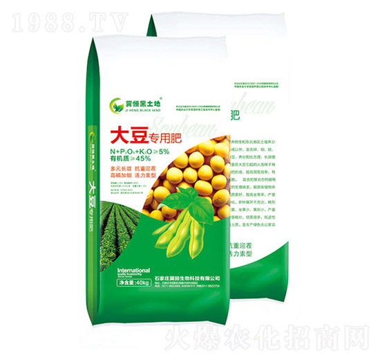 大豆專用有機(jī)肥-冀田生物