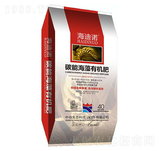 碳能海藻有機(jī)肥-海迪諾-中谷生態(tài)