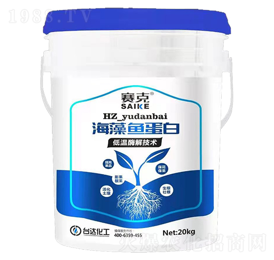 海藻魚蛋白-賽克-臺達