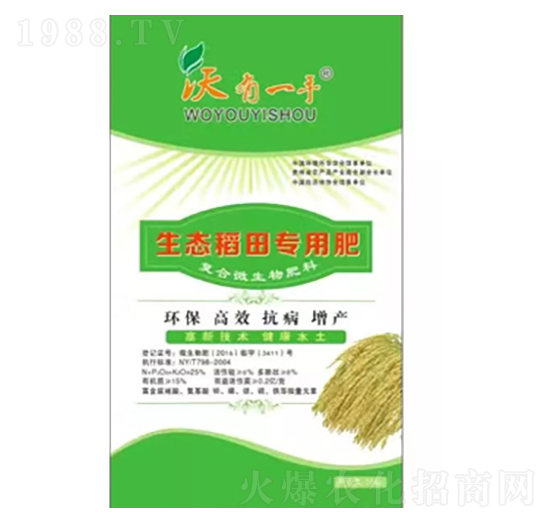 ���Ïͺ�΢�������-���S����