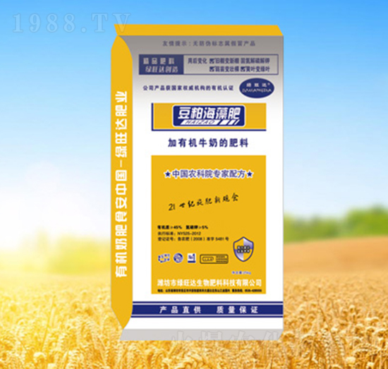 ���ɺ����-�G���_