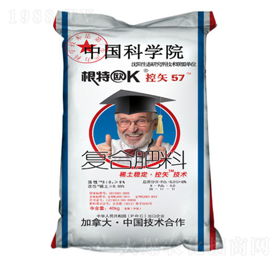 ��(f��)�Ϸ���26-11-11-��ʸ57-���r(n��ng)�Ƽ�