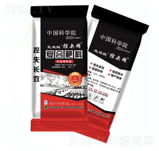 復合肥料26-7-7-免追王控矢網(wǎng)-邦農(nóng)科技