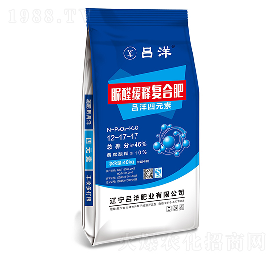 ���ȩ��ጏ�(f��)�Ϸ���12-17-17-����ʘI(y��)