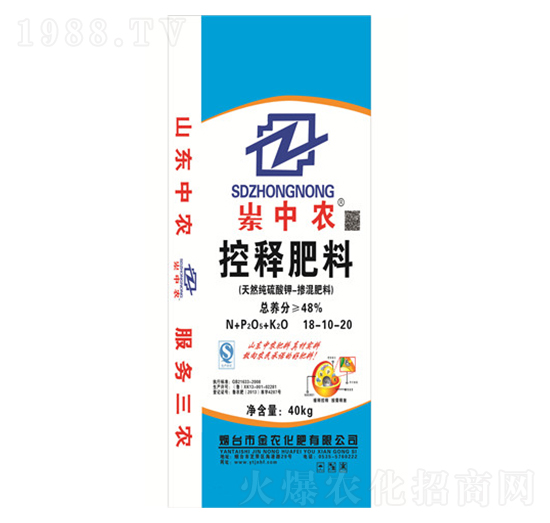 ��ጷ���18-10-20-�����r(n��ng)-���r(n��ng)