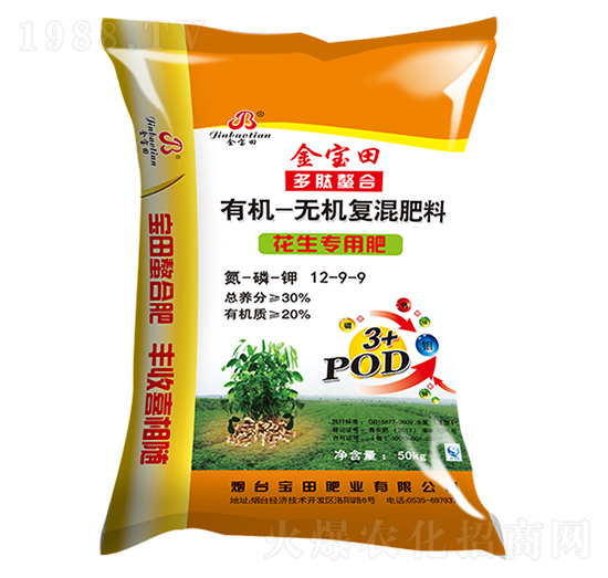 �ЙC�o�C�ͻ����12-9-9���������ã�-����ʘI(y��)