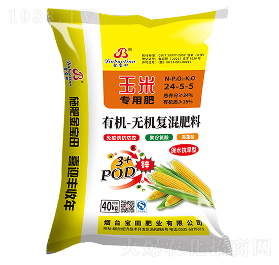 �ЙC�o�C��(f��)�����24-5-5�����׌��ã�-����ʘI(y��)