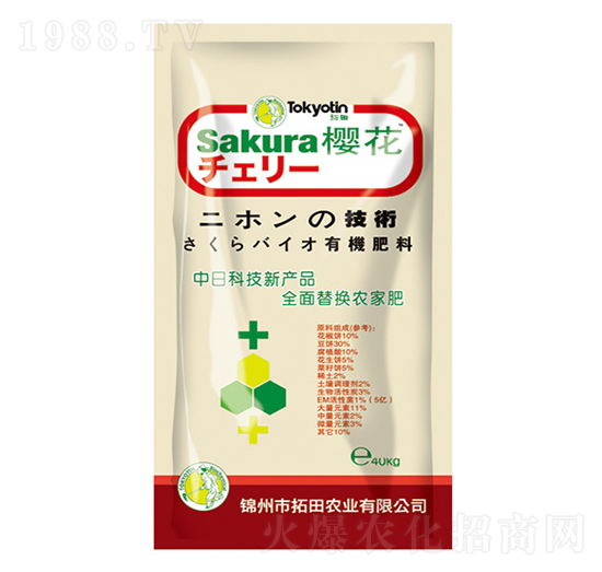 �ЙC����-�ѻ�-�����r�I(y��)