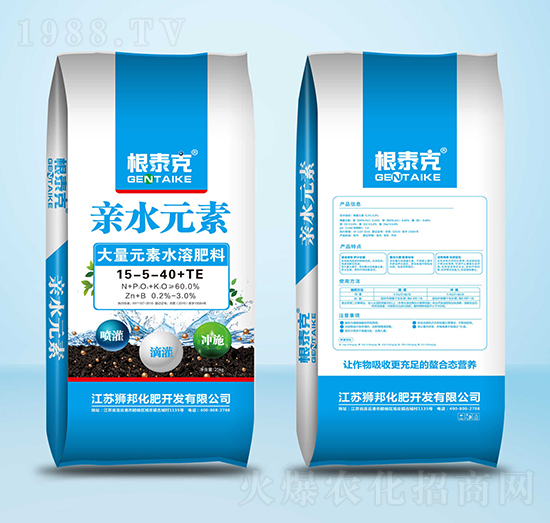 大量元素水溶肥料15-5-40+TE-親水元素-根泰克-獅邦