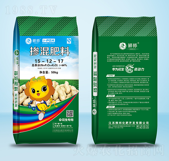 花生專(zhuān)用摻混肥料15-12-17-獅邦
