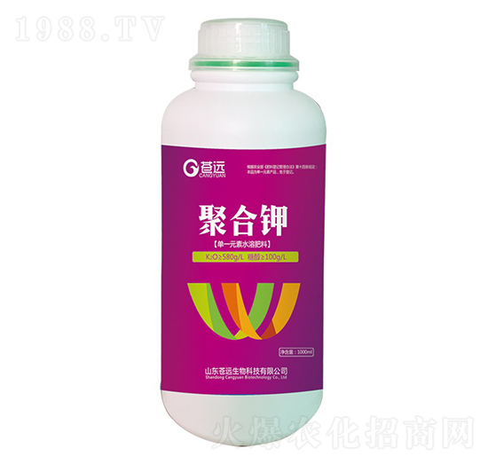 聚合鉀-蒼遠(yuǎn)生物