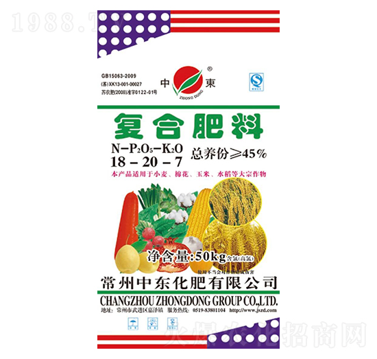 �ͺϷ���18-20-7-�Ж|����