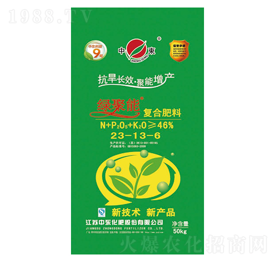 ��(f��)�Ϸ���23-13-6-�G����-�Ж|����