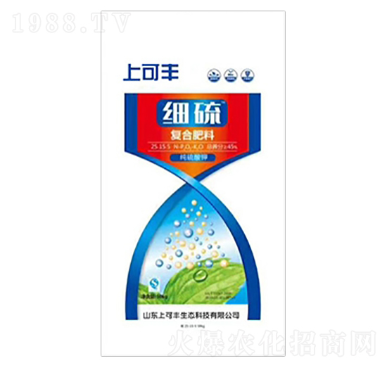 細硫復(fù)合肥料-上可豐-中農(nóng)三禾