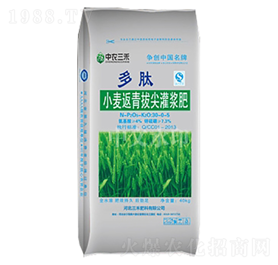 小麥返青拔尖灌漿肥-中農(nóng)三禾