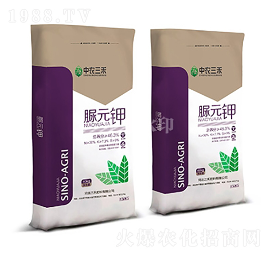 脲元鉀-中農(nóng)三禾