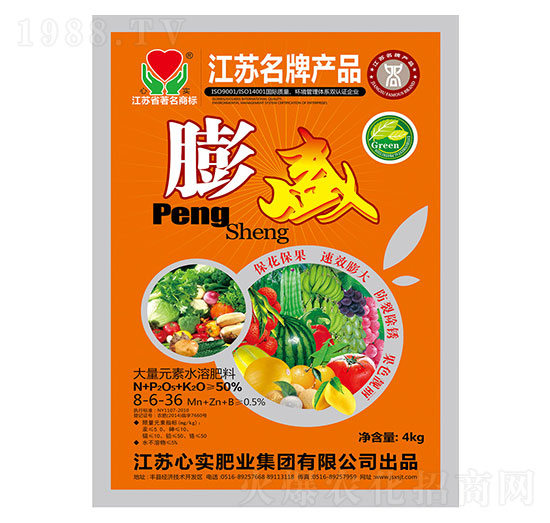 ����Ԫ��ˮ�ܷ�8-6-36-�iʢ-�Č�(sh��)�ʘI(y��)