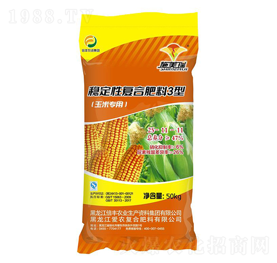 ��(w��n)���ԏͺϷ���3��25-11-11-ʩ����-���r(n��ng)