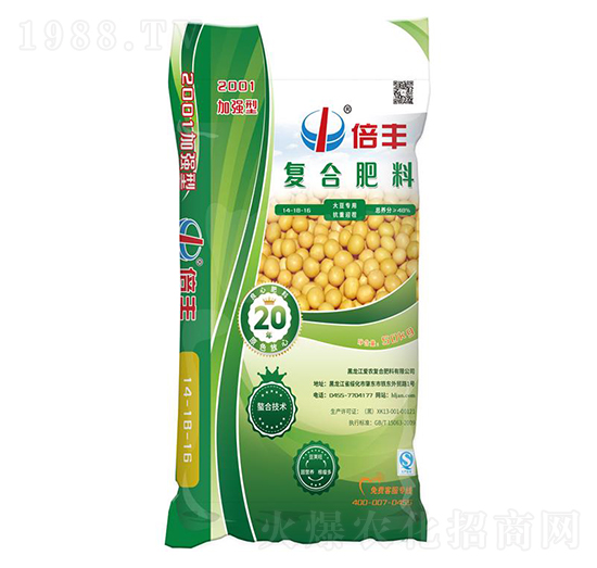 �󶹌�(zhu��n)�Ï�(f��)�Ϸ���14-10-16-���S-��(��i)�r(n��ng)