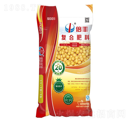 �󶹌��ÏͺϷ���11-10-16-���S-���r