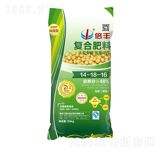 �󶹌��ÿ���ӭ���(f��)�Ϸ���14-18-16-���S-��(��i)�r(n��ng)